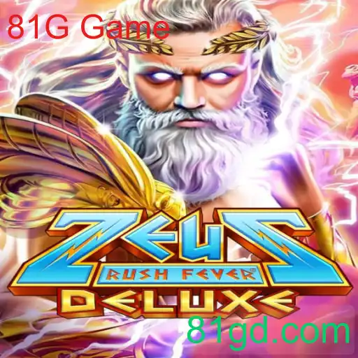 ZeusRushFeverDeluxe
